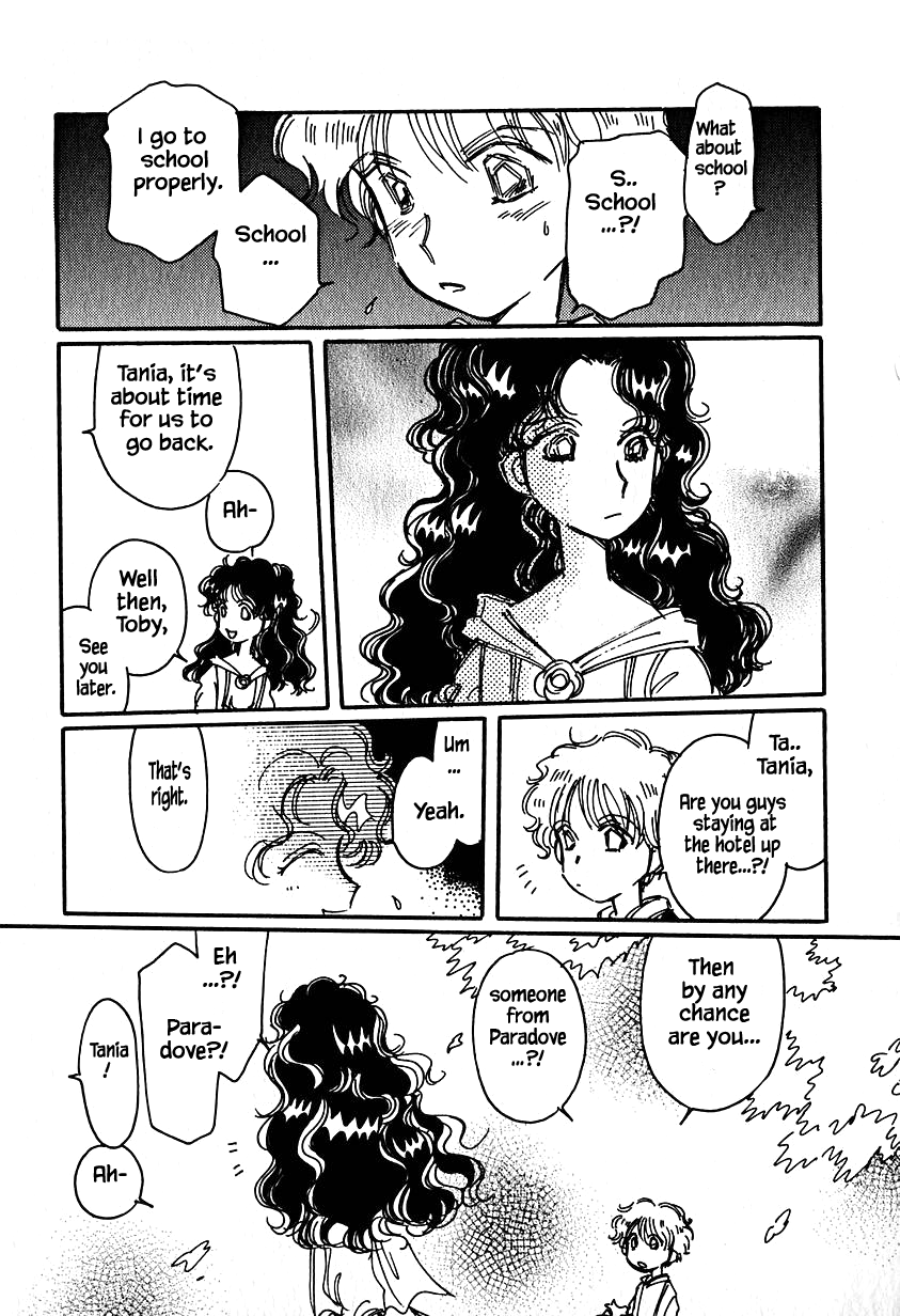 Karubania Monogatari Chapter 24 page 7 - Chapter 24: The Boy of Play Edam