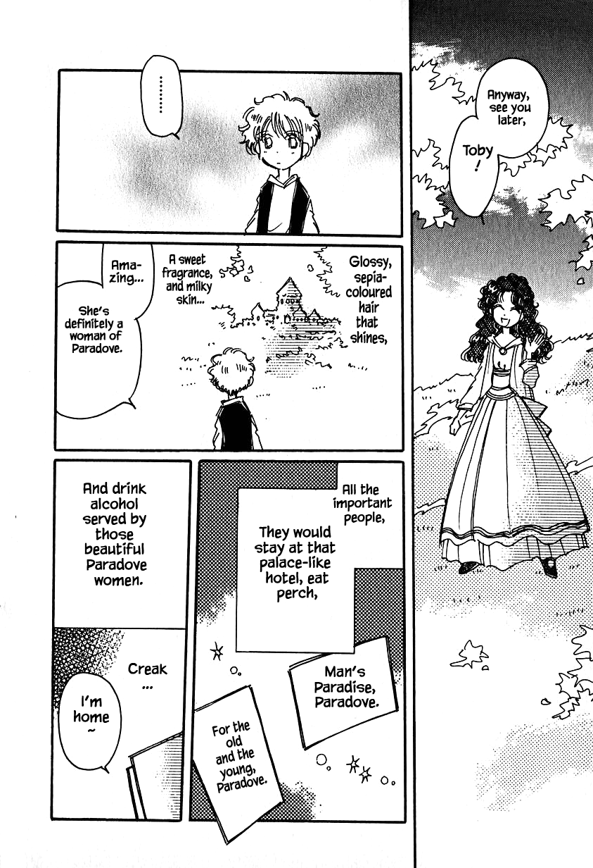 Karubania Monogatari Chapter 24 page 8 - Chapter 24: The Boy of Play Edam