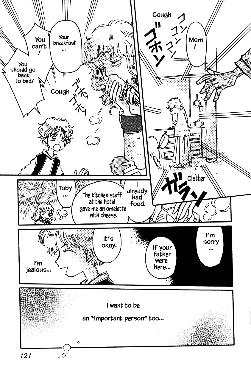Karubania Monogatari Chapter 24 page 9 - Chapter 24: The Boy of Play Edam