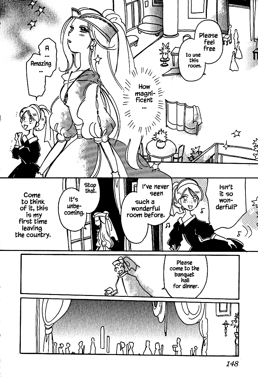 Karubania Monogatari Chapter 25.1 page 12 - Chapter 25.1