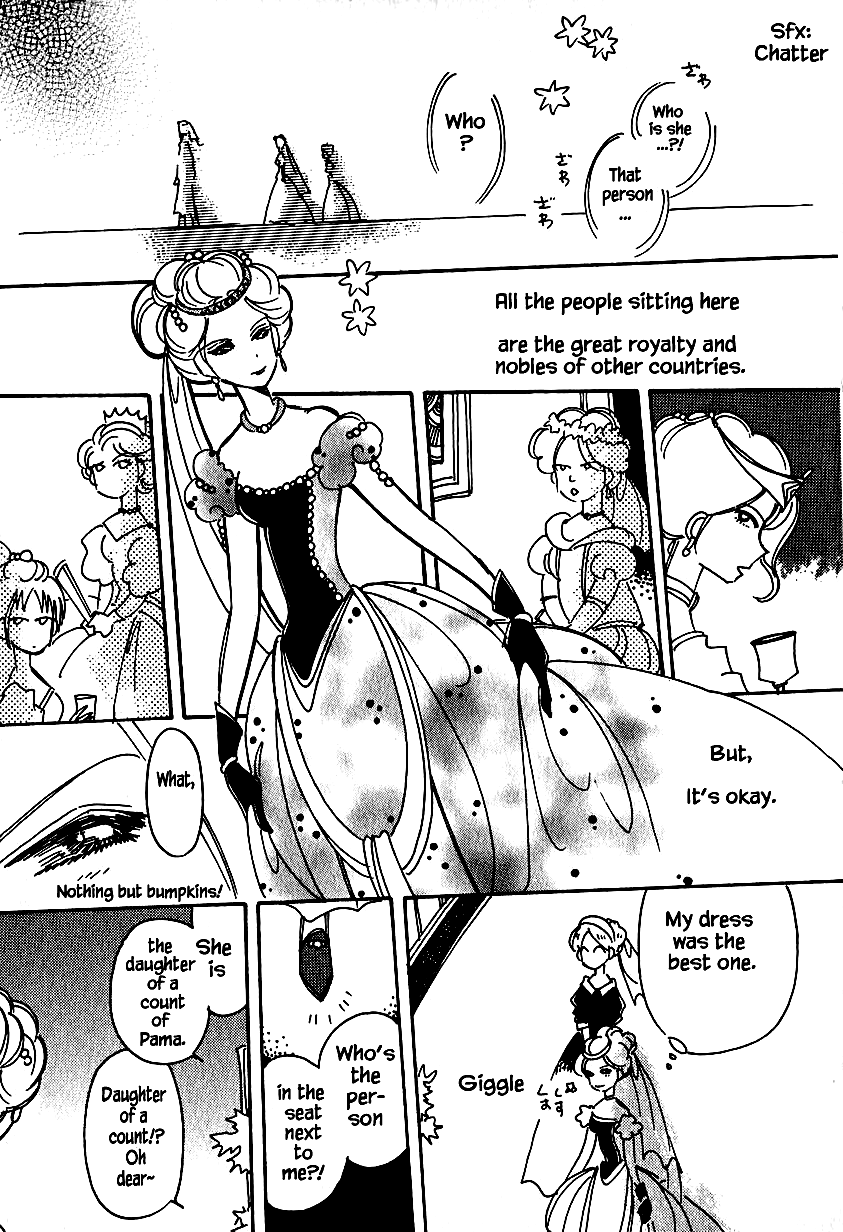 Karubania Monogatari Chapter 25.1 page 13 - Chapter 25.1