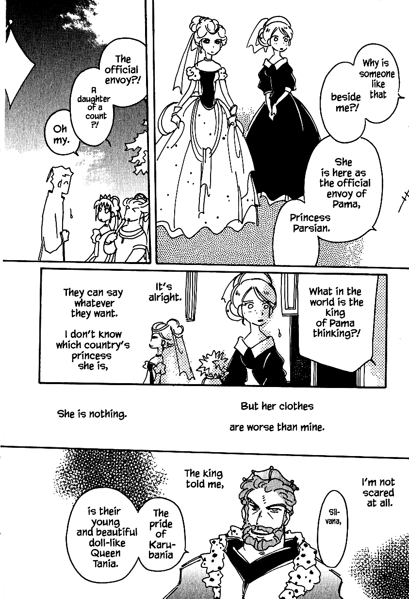 Karubania Monogatari Chapter 25.1 page 14 - Chapter 25.1