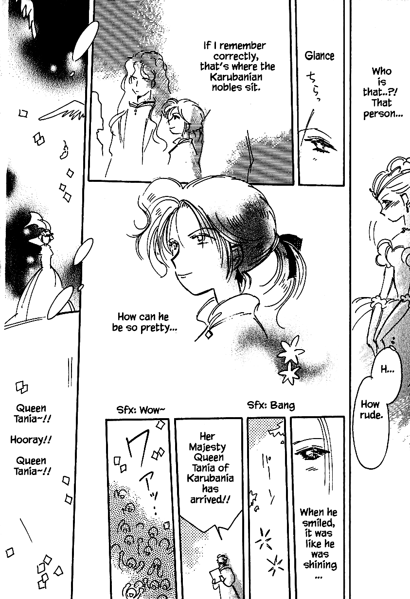 Karubania Monogatari Chapter 25.1 page 18 - Chapter 25.1