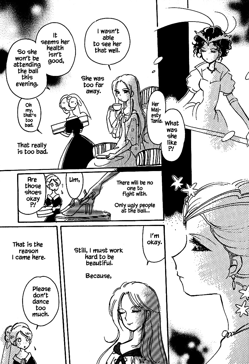 Karubania Monogatari Chapter 25.1 page 19 - Chapter 25.1