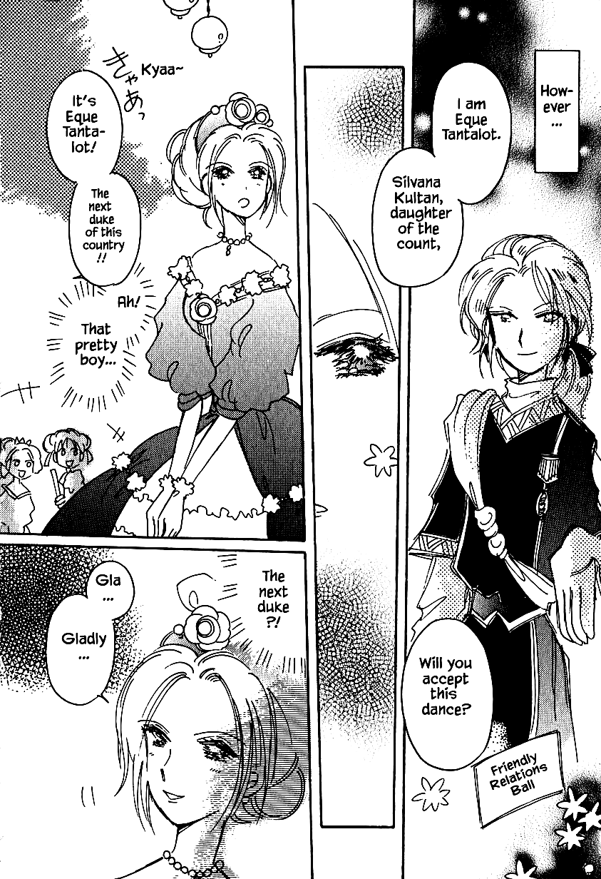 Karubania Monogatari Chapter 25.1 page 20 - Chapter 25.1