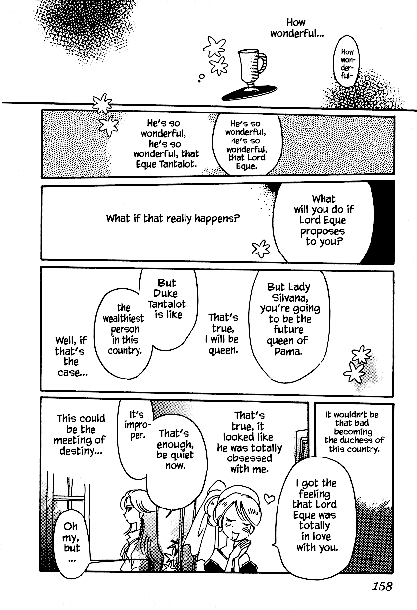 Karubania Monogatari Chapter 25.1 page 22 - Chapter 25.1