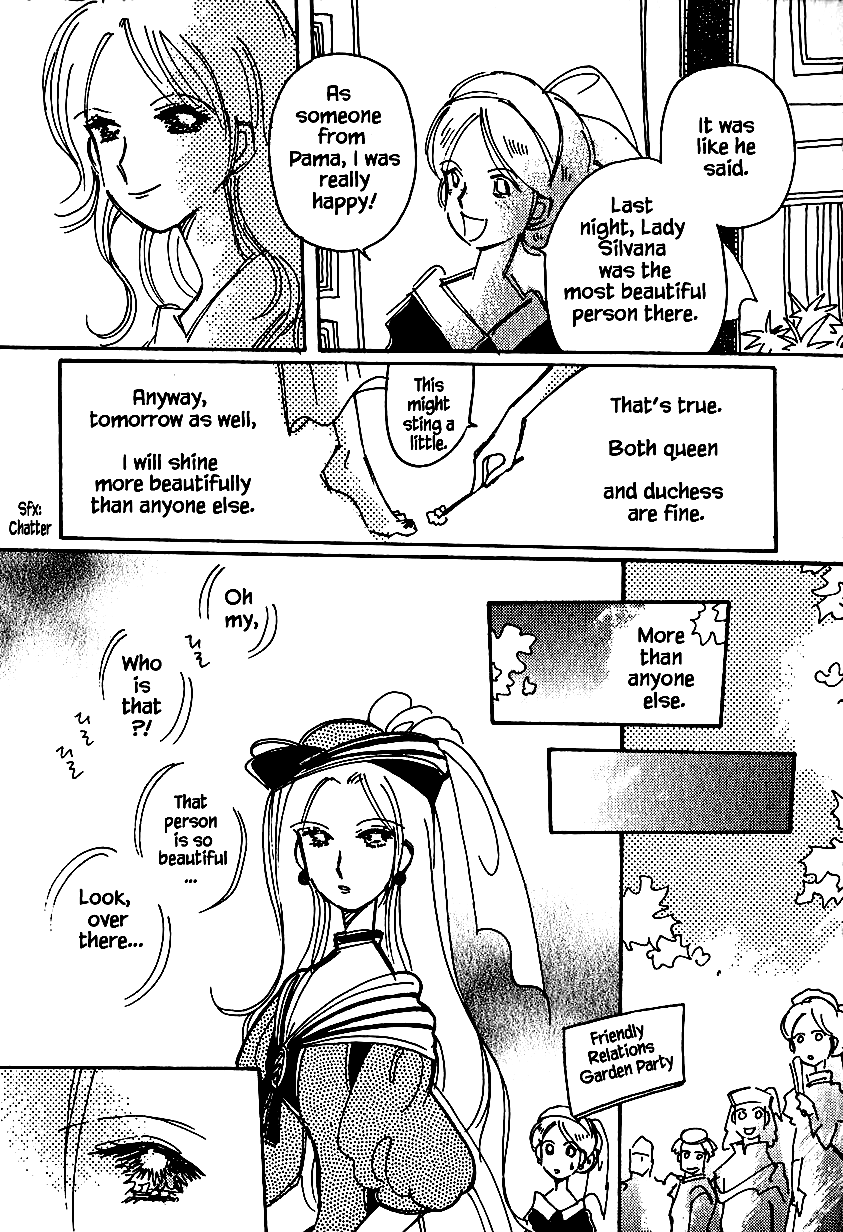 Karubania Monogatari Chapter 25.1 page 23 - Chapter 25.1