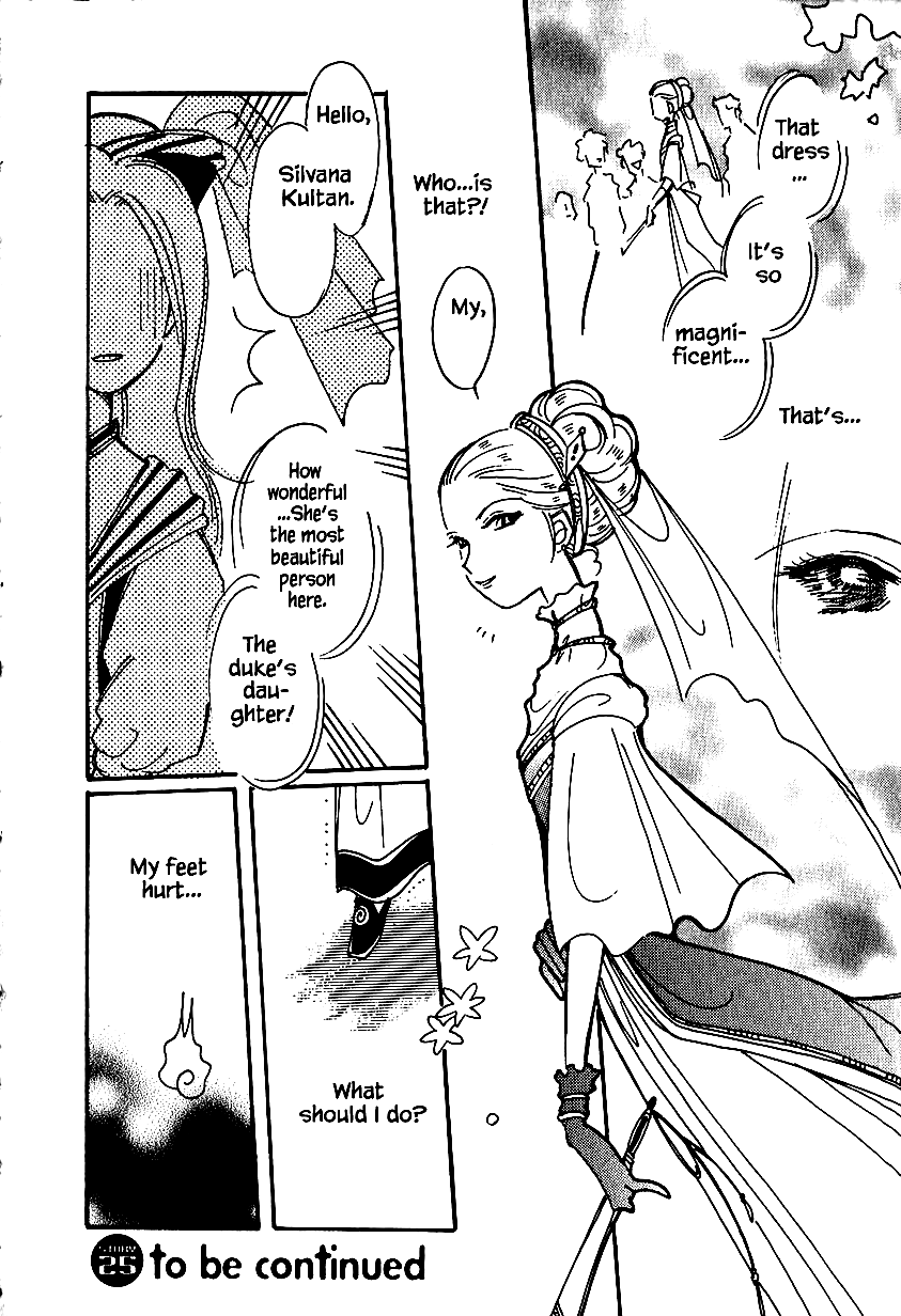 Karubania Monogatari Chapter 25.1 page 24 - Chapter 25.1