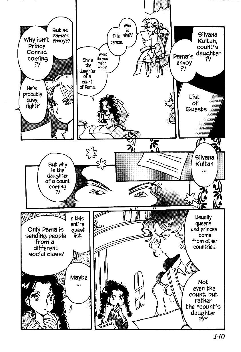 Karubania Monogatari Chapter 25.1 page 4 - Chapter 25.1