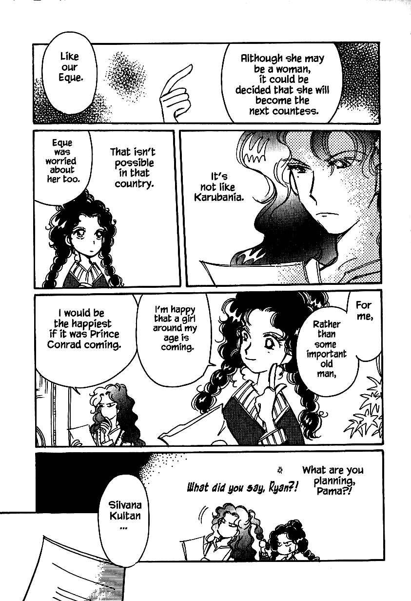 Karubania Monogatari Chapter 25.1 page 5 - Chapter 25.1