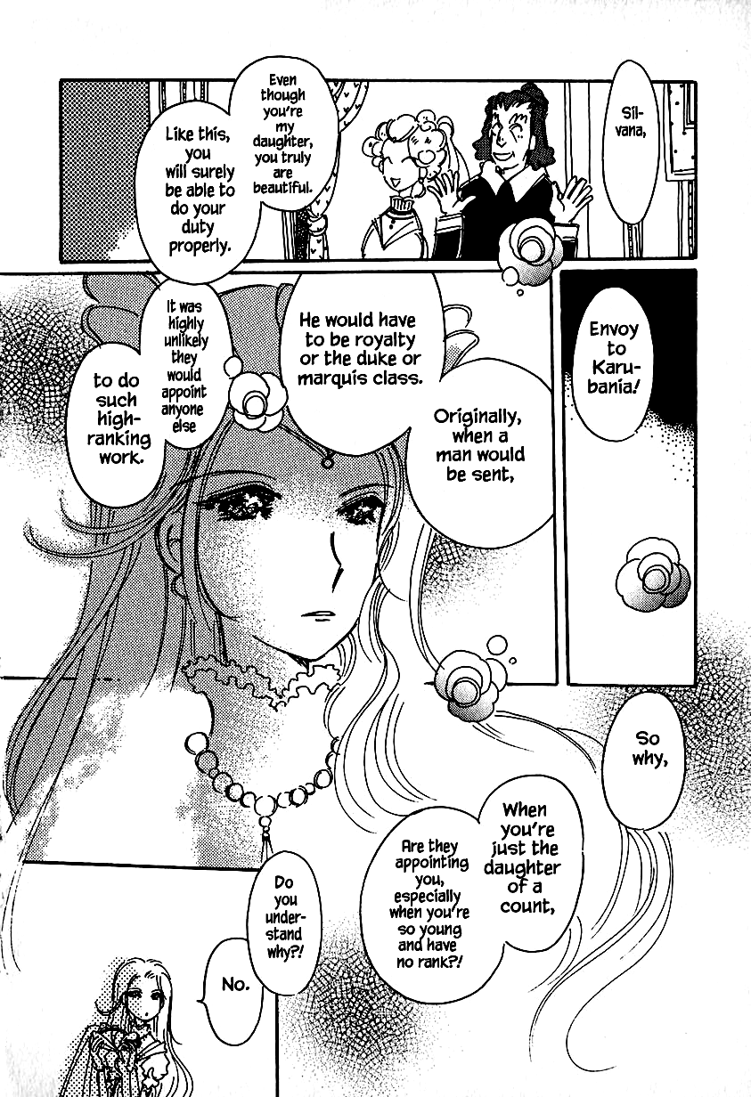 Karubania Monogatari Chapter 25.1 page 8 - Chapter 25.1