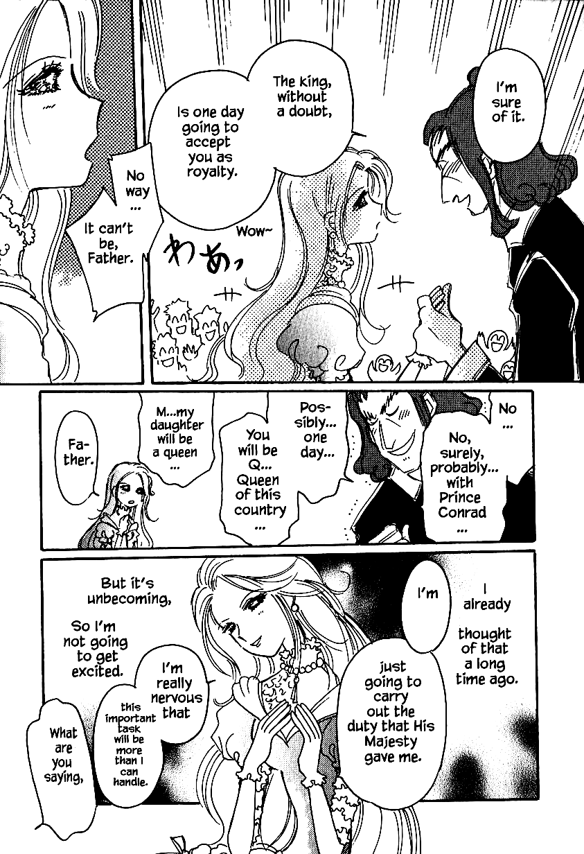Karubania Monogatari Chapter 25.1 page 9 - Chapter 25.1