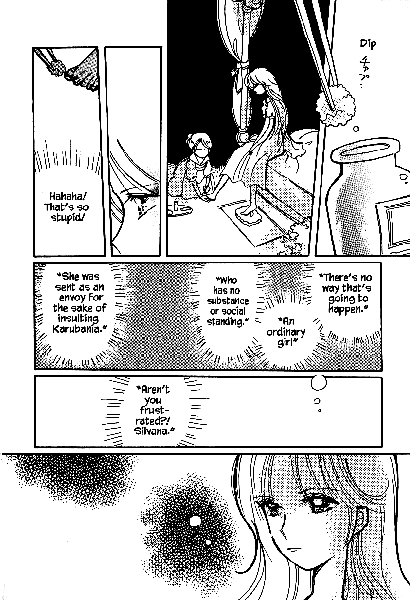 Karubania Monogatari Chapter 25.2 page 10 - Chapter 25.2