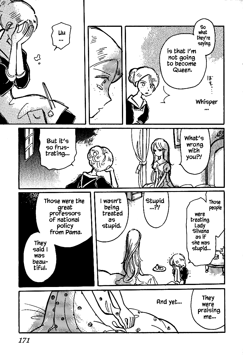 Karubania Monogatari Chapter 25.2 page 11 - Chapter 25.2