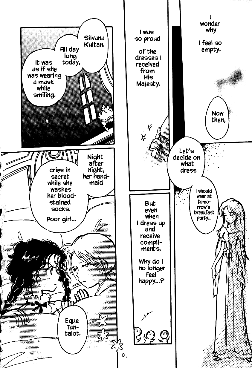 Karubania Monogatari Chapter 25.2 page 12 - Chapter 25.2