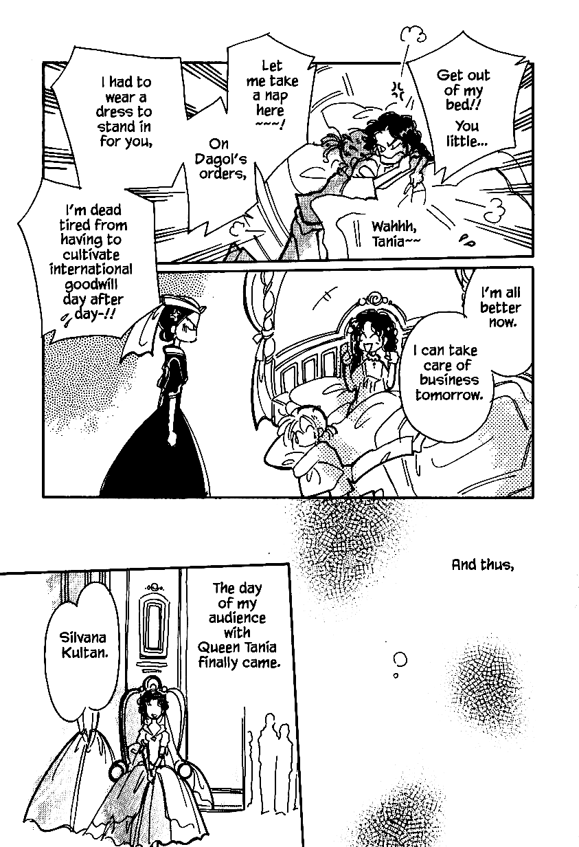 Karubania Monogatari Chapter 25.2 page 13 - Chapter 25.2