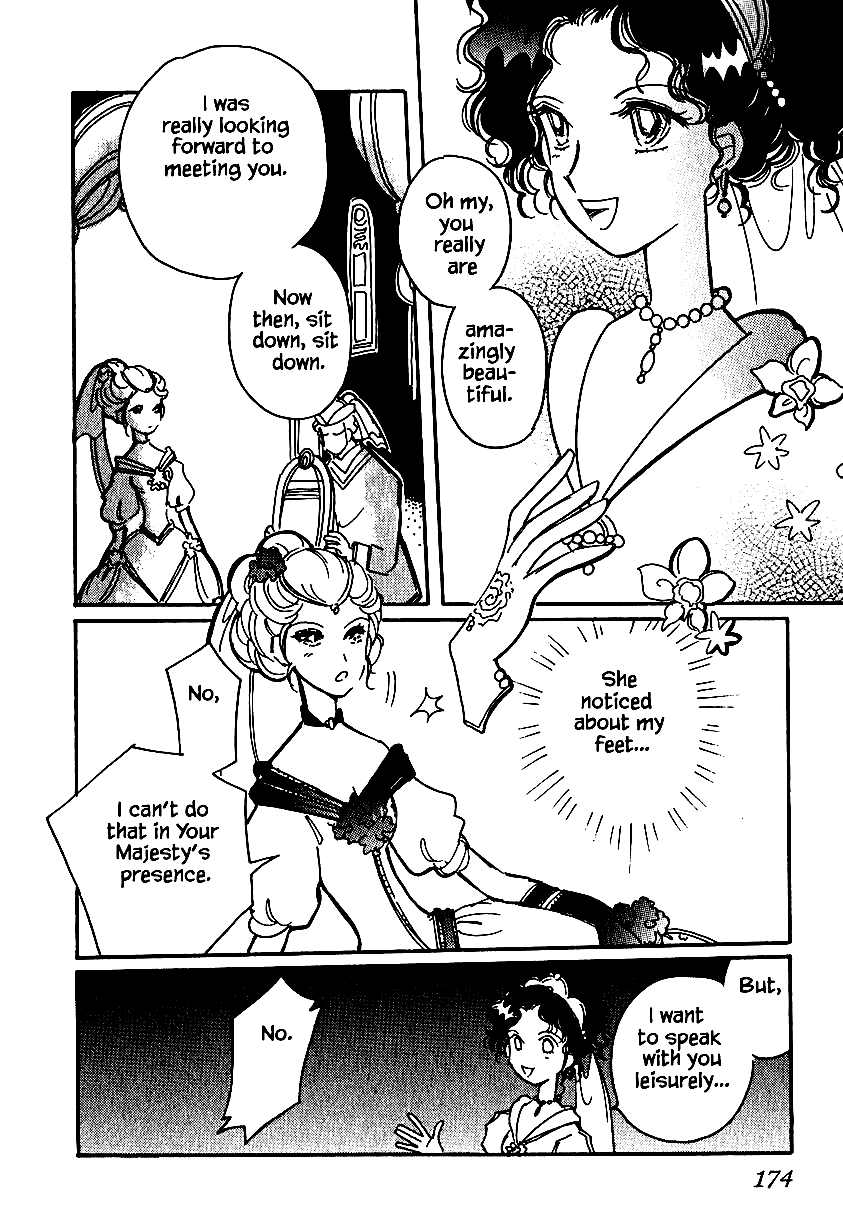 Karubania Monogatari Chapter 25.2 page 14 - Chapter 25.2