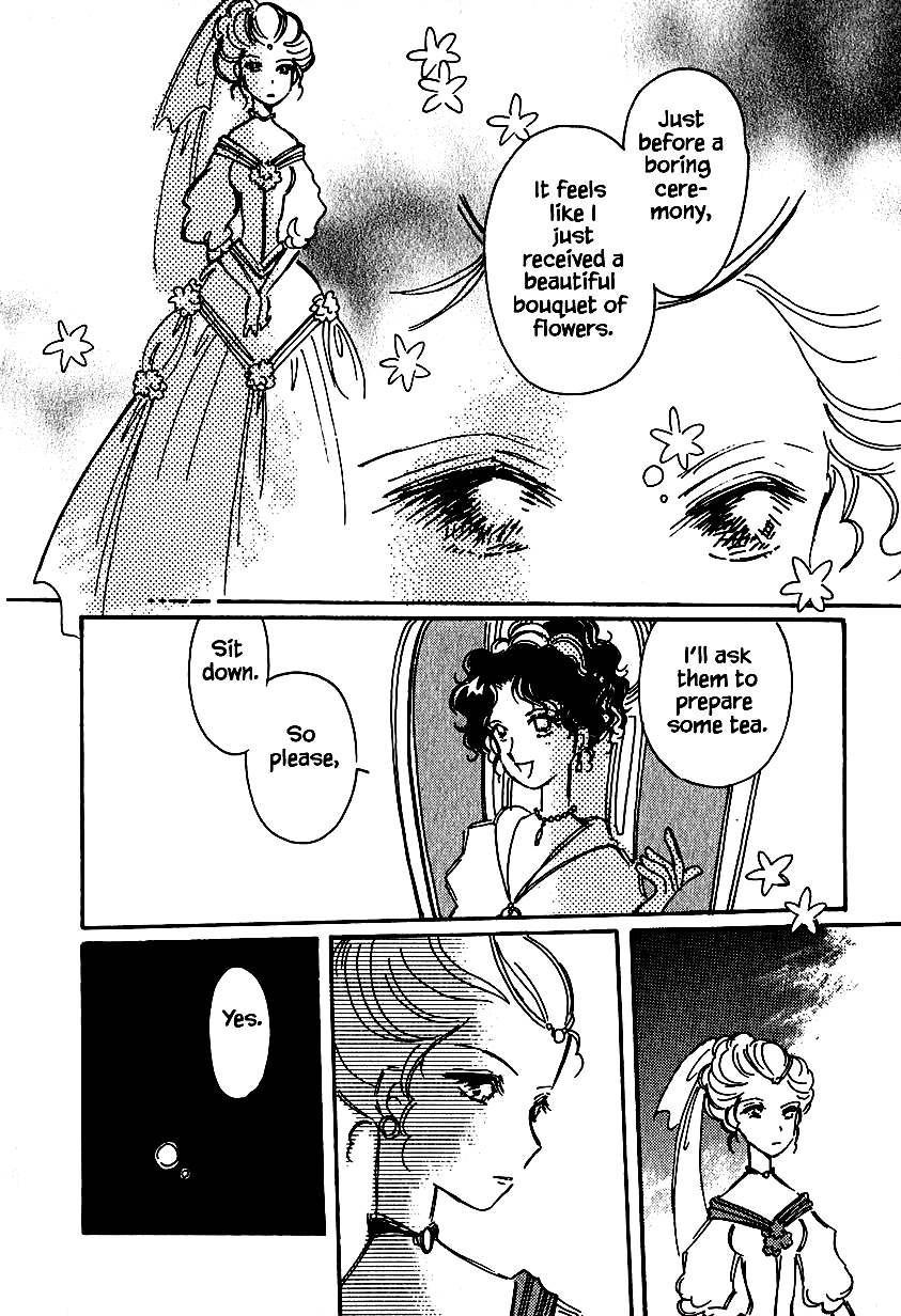 Karubania Monogatari Chapter 25.2 page 16 - Chapter 25.2