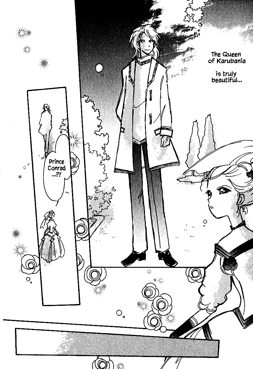 Karubania Monogatari Chapter 25.2 page 20 - Chapter 25.2