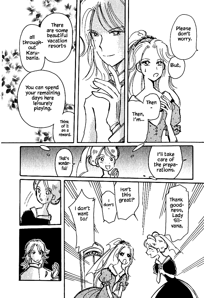 Karubania Monogatari Chapter 25.2 page 22 - Chapter 25.2