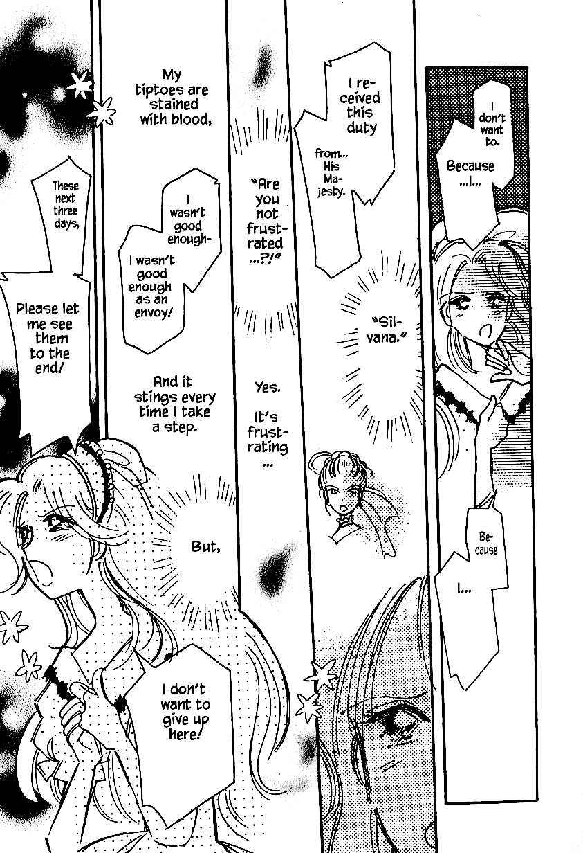 Karubania Monogatari Chapter 25.2 page 23 - Chapter 25.2