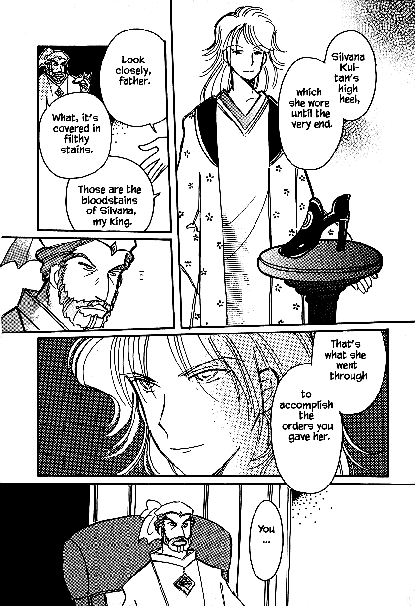 Karubania Monogatari Chapter 25.2 page 28 - Chapter 25.2