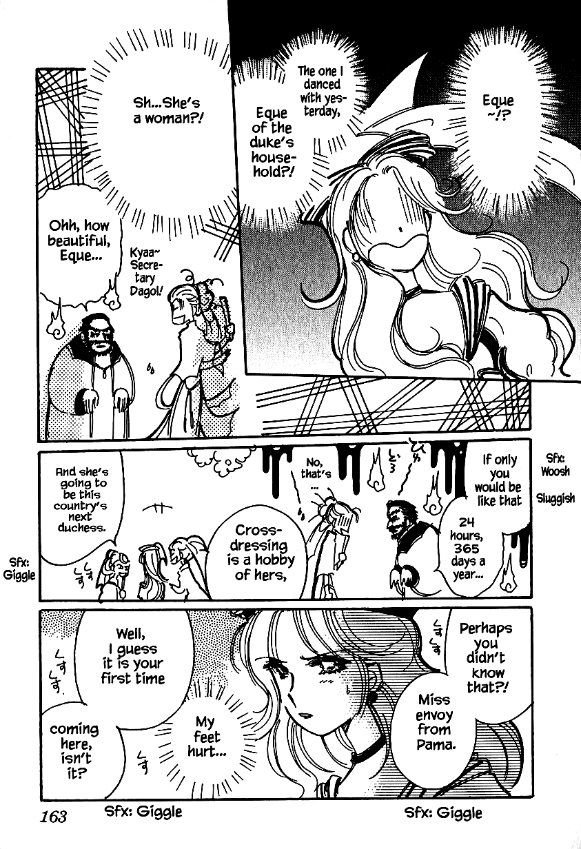 Karubania Monogatari Chapter 25.2 page 3 - Chapter 25.2
