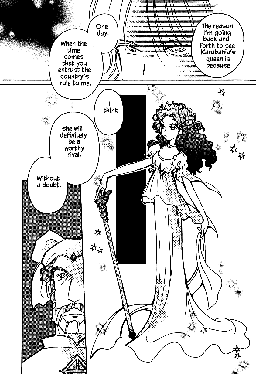 Karubania Monogatari Chapter 25.2 page 30 - Chapter 25.2