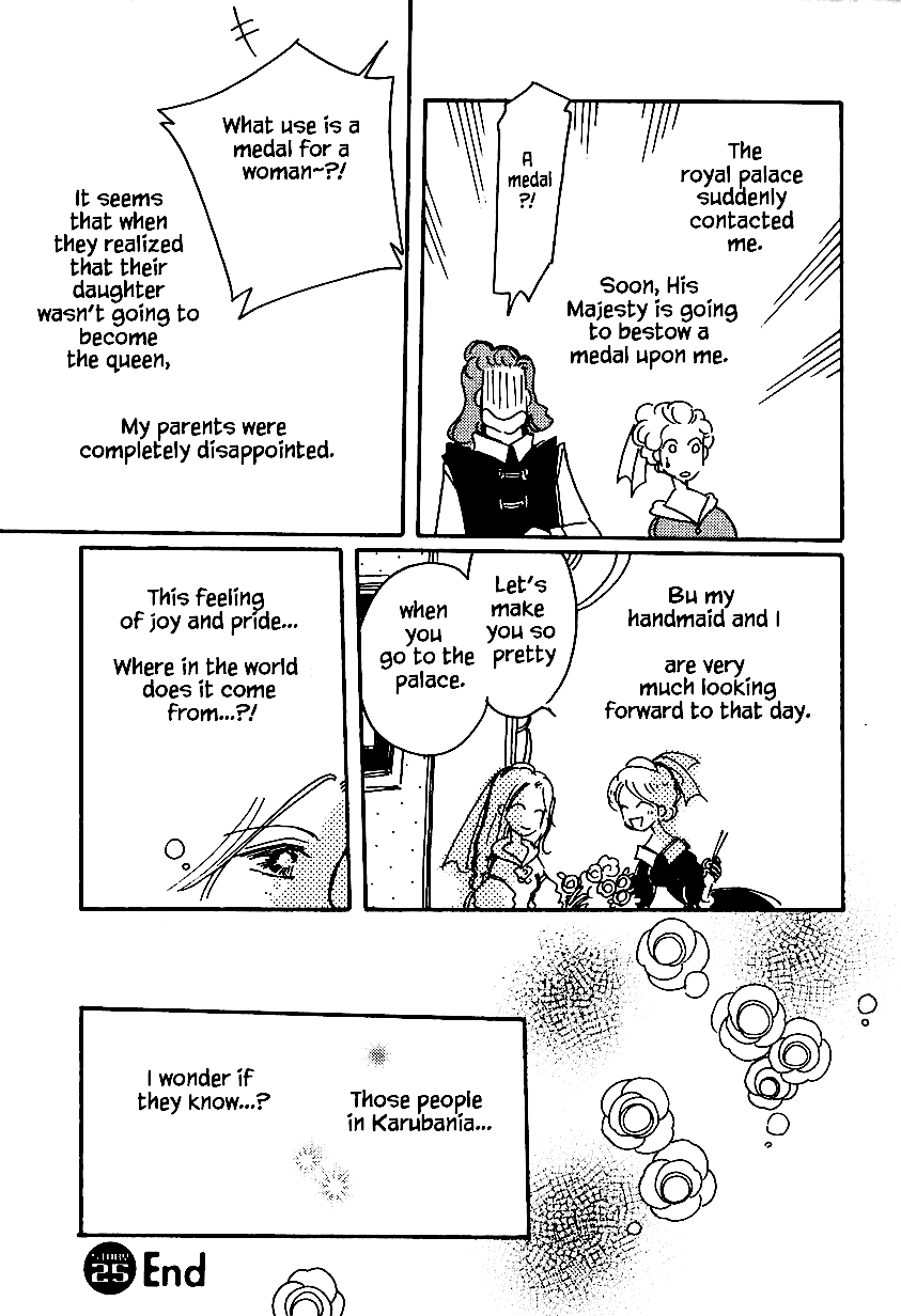 Karubania Monogatari Chapter 25.2 page 32 - Chapter 25.2
