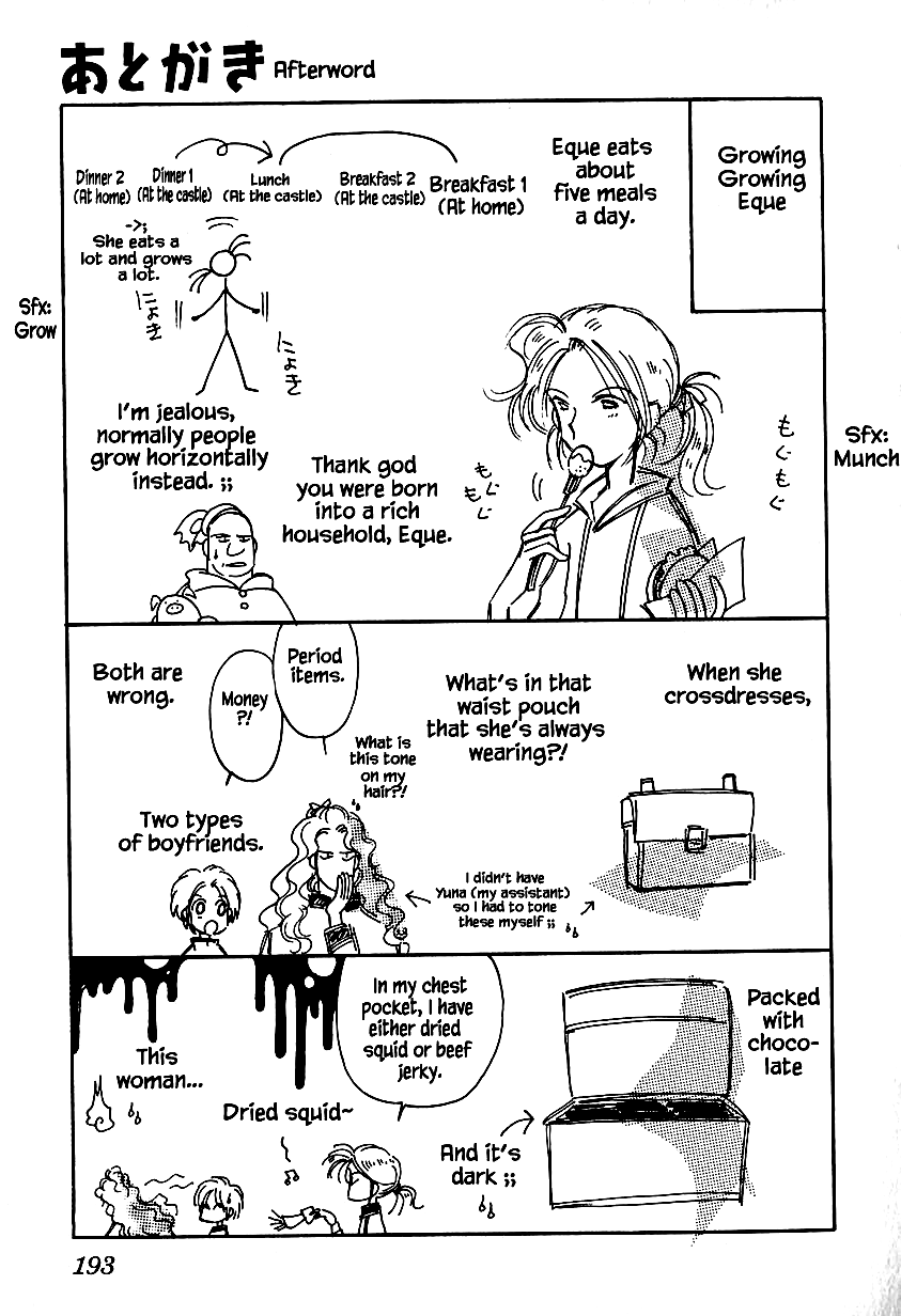 Karubania Monogatari Chapter 25.2 page 33 - Chapter 25.2