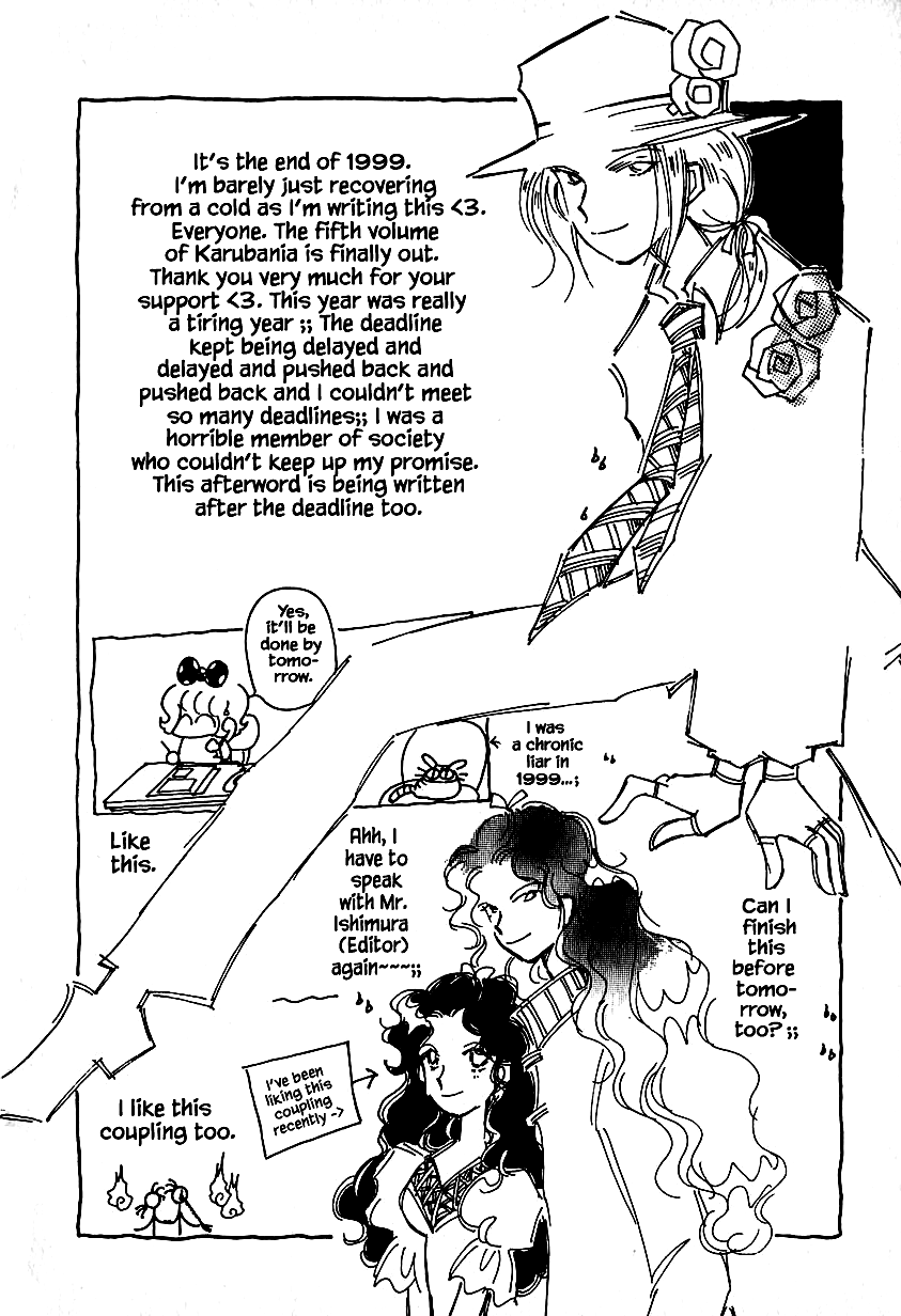 Karubania Monogatari Chapter 25.2 page 34 - Chapter 25.2