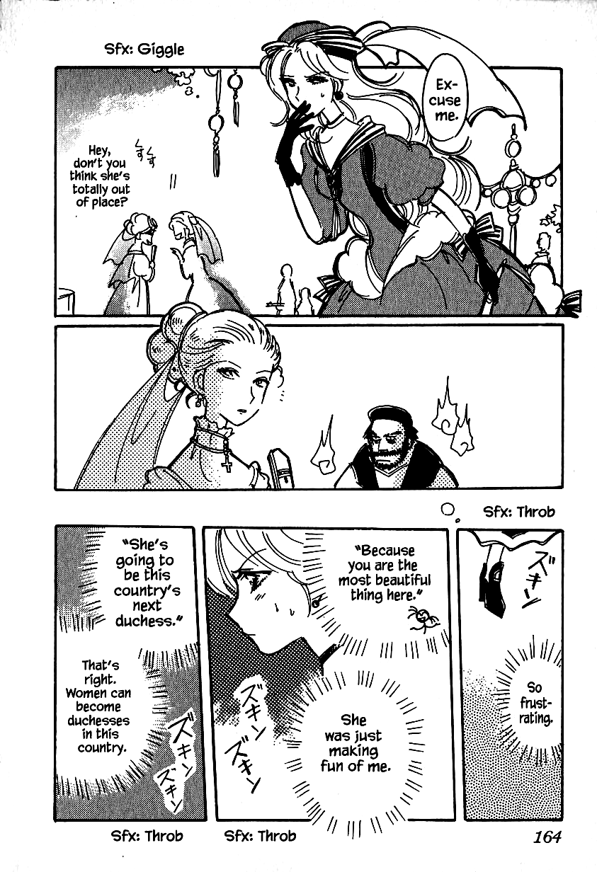 Karubania Monogatari Chapter 25.2 page 4 - Chapter 25.2