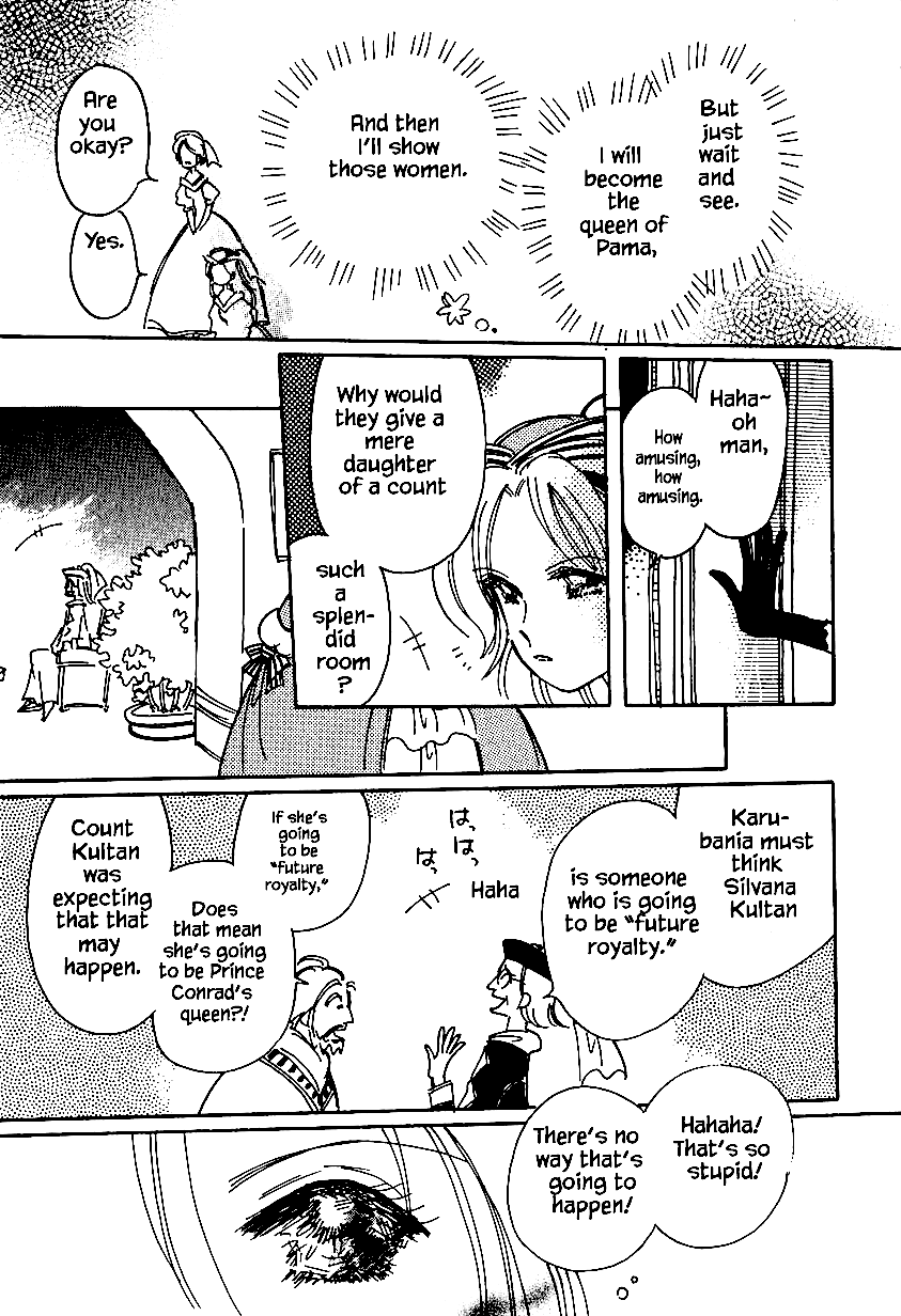 Karubania Monogatari Chapter 25.2 page 5 - Chapter 25.2