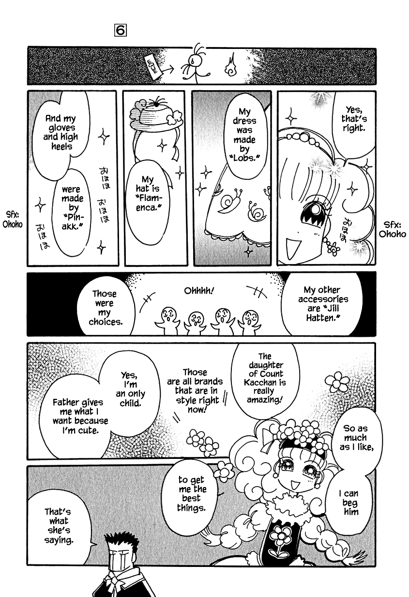 Karubania Monogatari Chapter 26 page 10 - Chapter 26