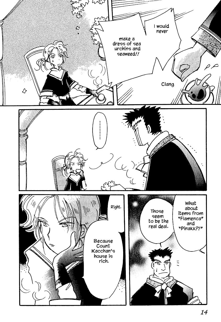Karubania Monogatari Chapter 26 page 11 - Chapter 26