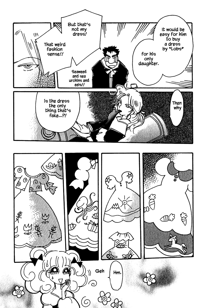 Karubania Monogatari Chapter 26 page 12 - Chapter 26