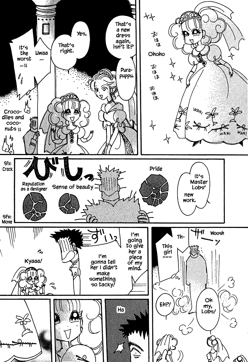 Karubania Monogatari Chapter 26 page 14 - Chapter 26