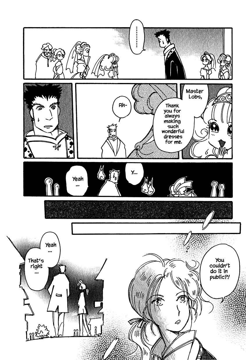 Karubania Monogatari Chapter 26 page 15 - Chapter 26