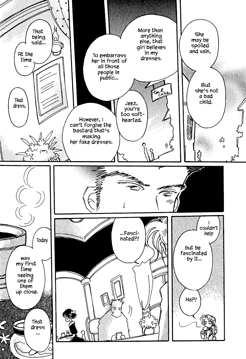 Karubania Monogatari Chapter 26 page 16 - Chapter 26