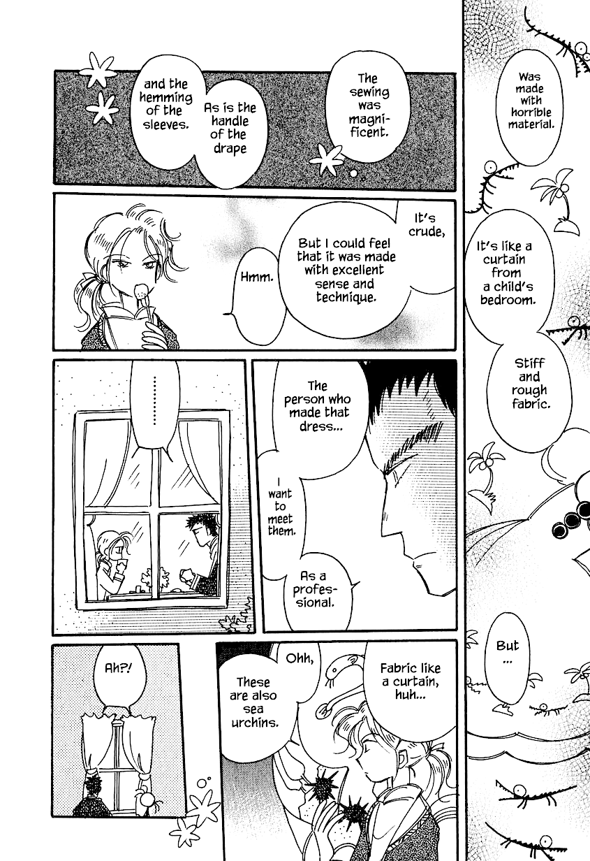 Karubania Monogatari Chapter 26 page 17 - Chapter 26