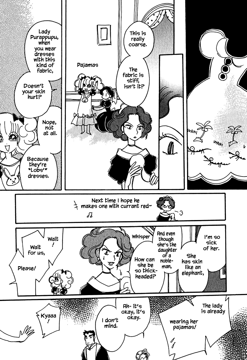 Karubania Monogatari Chapter 26 page 18 - Chapter 26