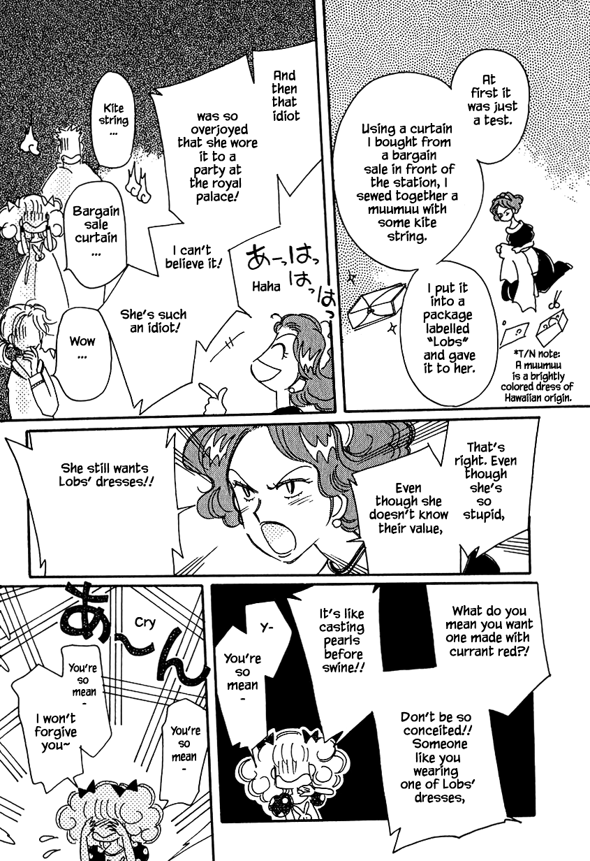 Karubania Monogatari Chapter 26 page 22 - Chapter 26