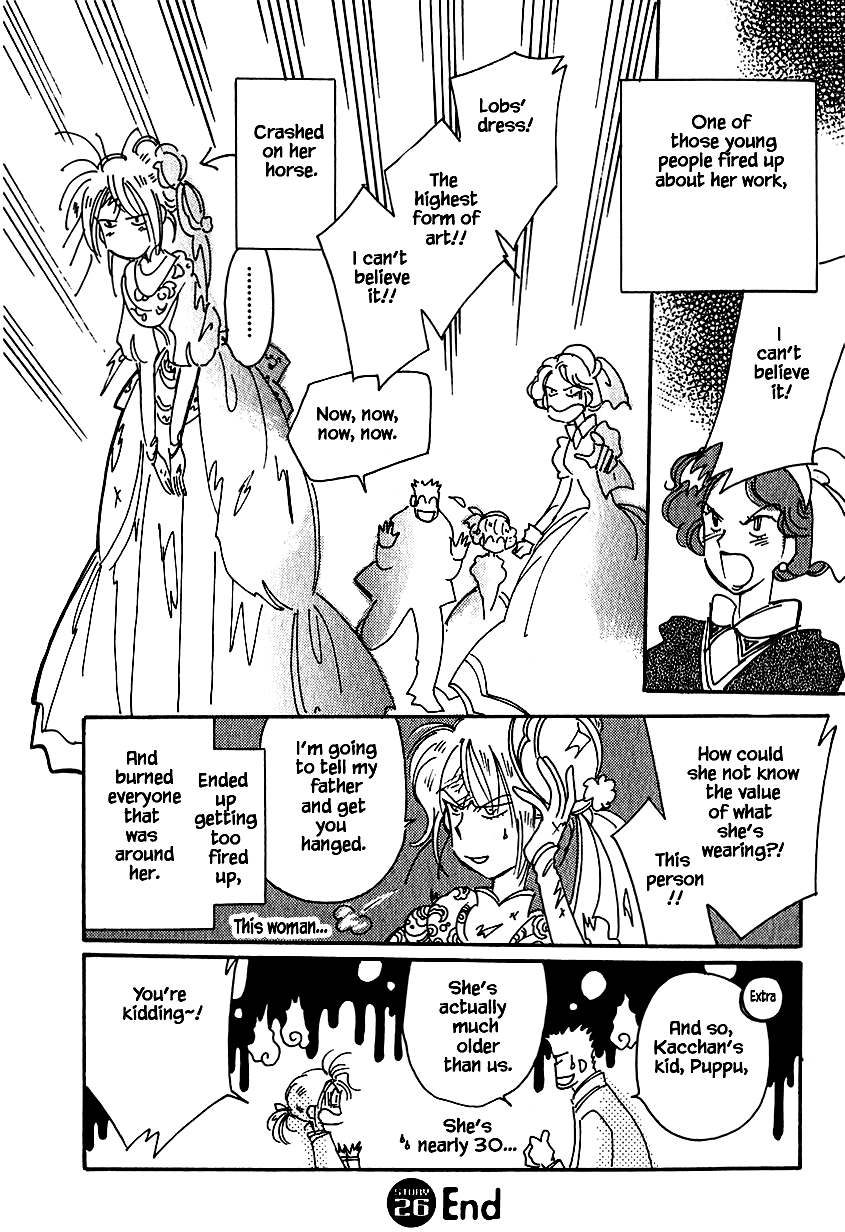 Karubania Monogatari Chapter 26 page 29 - Chapter 26