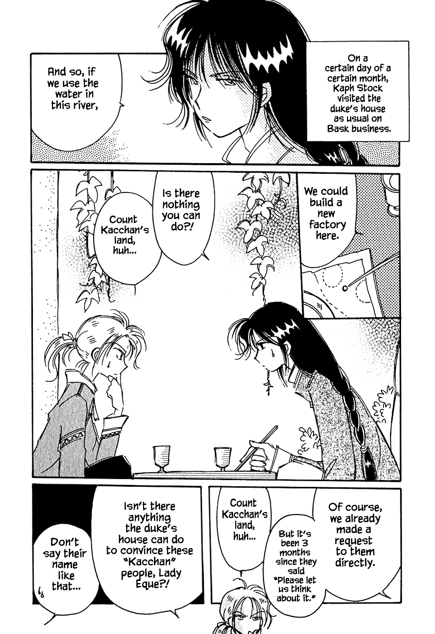 Karubania Monogatari Chapter 26 page 6 - Chapter 26