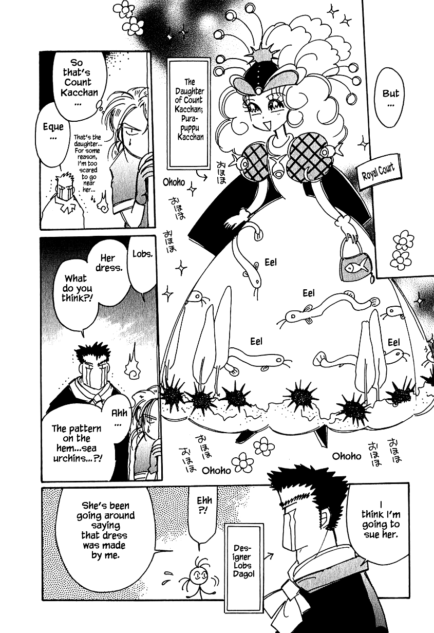 Karubania Monogatari Chapter 26 page 9 - Chapter 26