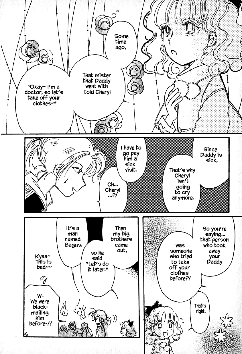 Karubania Monogatari Chapter 27 page 16 - Chapter 27