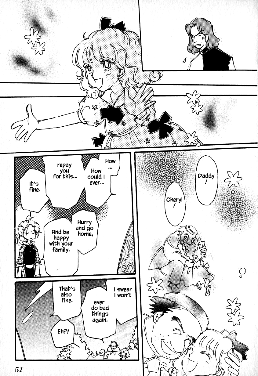 Karubania Monogatari Chapter 27 page 19 - Chapter 27