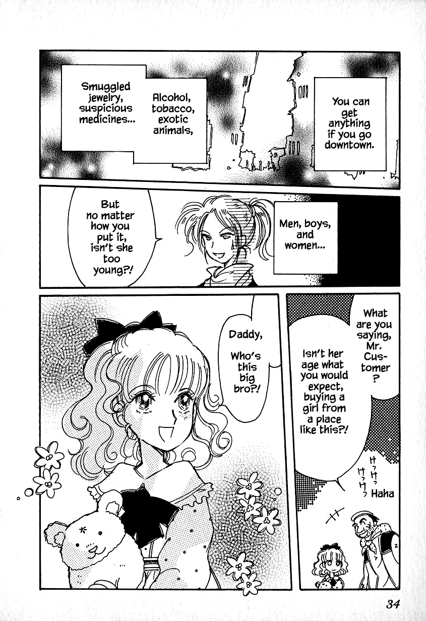Karubania Monogatari Chapter 27 page 2 - Chapter 27