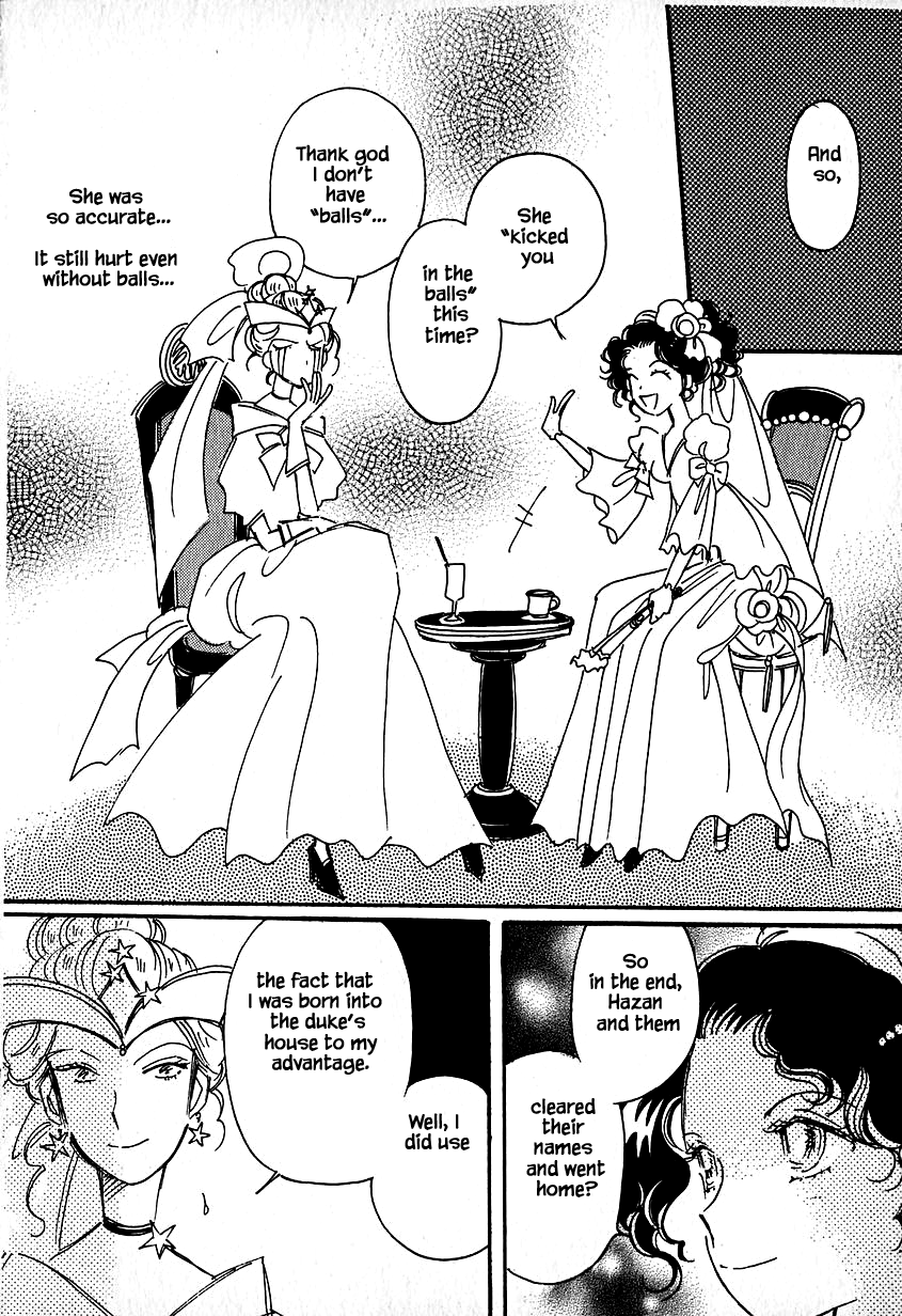 Karubania Monogatari Chapter 27 page 22 - Chapter 27