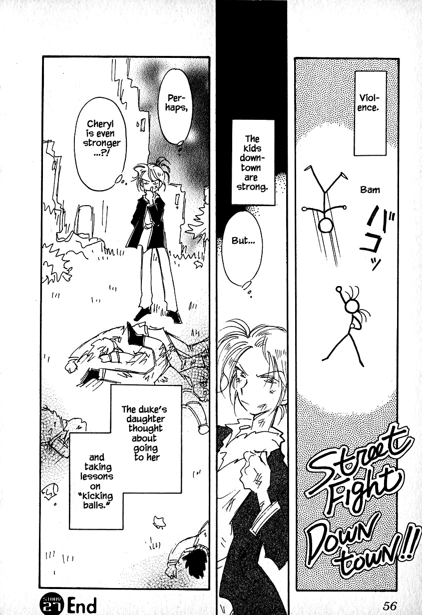 Karubania Monogatari Chapter 27 page 24 - Chapter 27